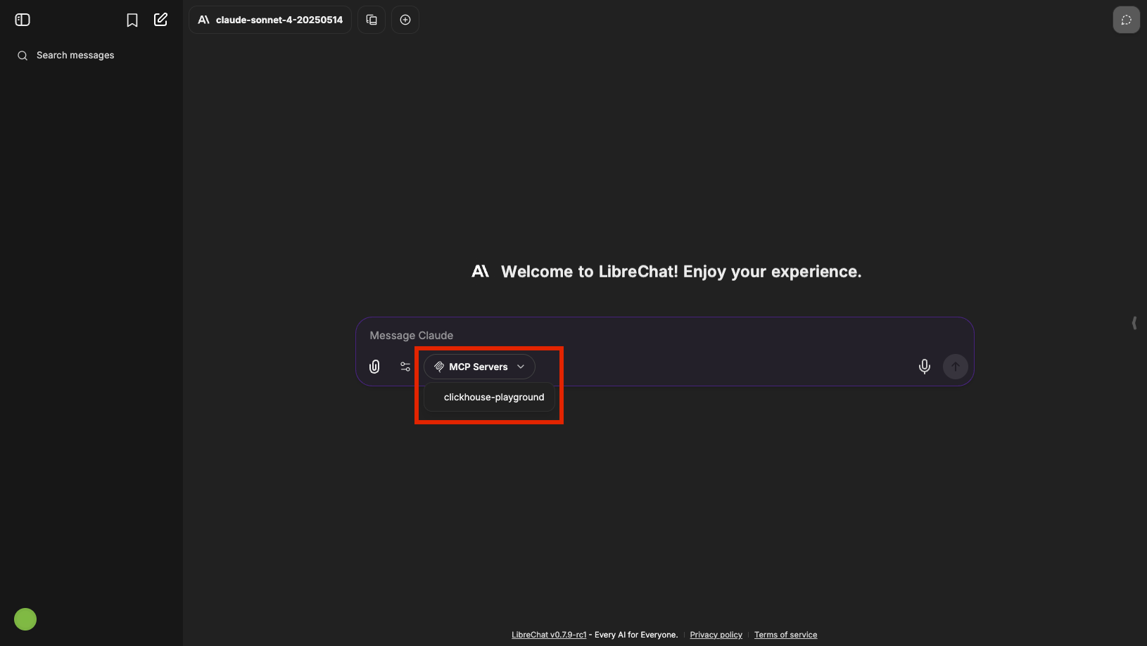 Выберите ваш MCP сервер